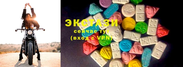 стаф Алексин