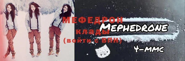 MESCALINE Алзамай