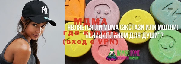 героин Алексеевка
