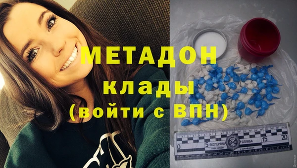 героин Алексеевка