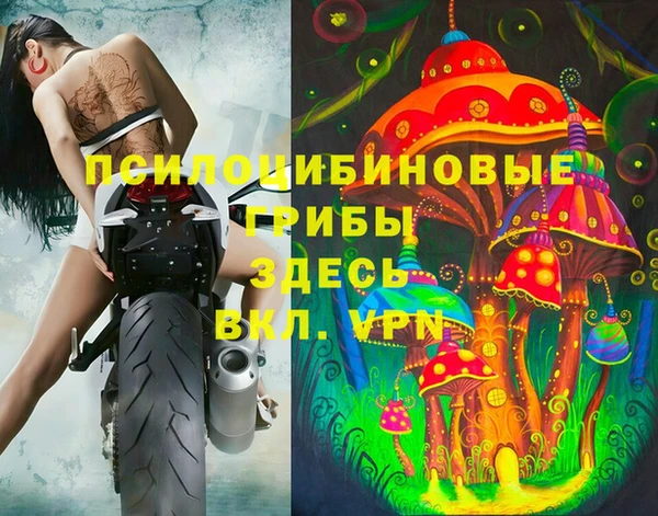 героин Алексеевка