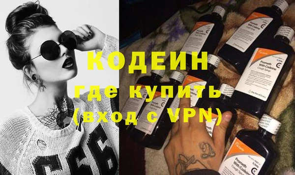 MESCALINE Алзамай