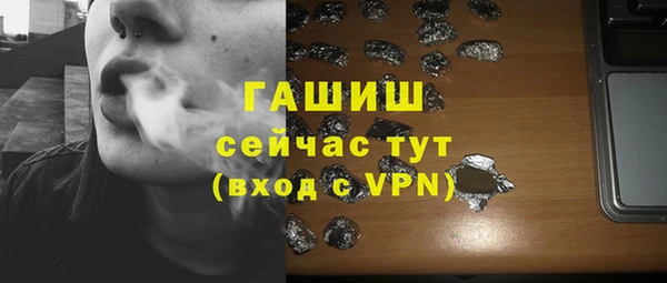 героин Алексеевка