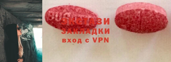 стаф Алексин