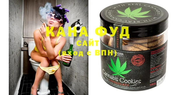 apvp Абдулино