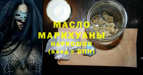 стаф Алексин