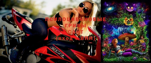 героин Алексеевка