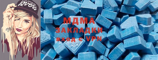 стаф Алексин