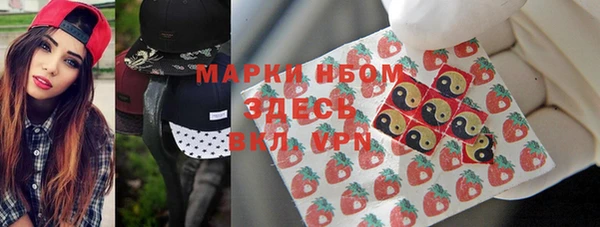 героин Алексеевка