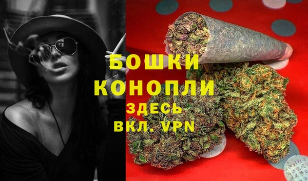 героин Алексеевка
