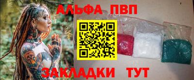 герыч Ефремов