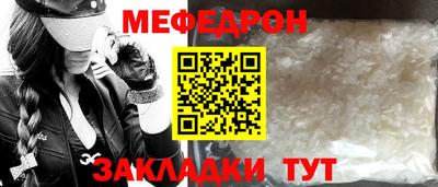 apvp Ижевск