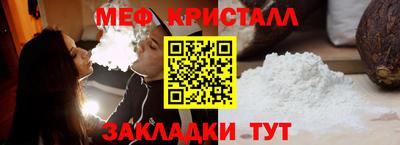 ПСИЛОЦИБИНОВЫЕ ГРИБЫ Ивантеевка