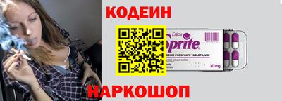 дистиллят марихуана Железногорск