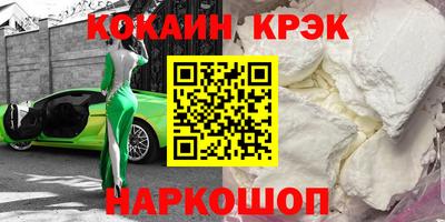 ПСИЛОЦИБИНОВЫЕ ГРИБЫ Ивантеевка
