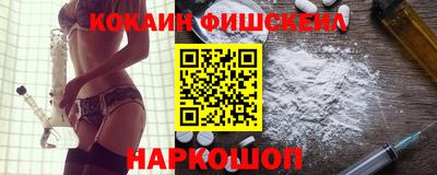 дурь Иваново