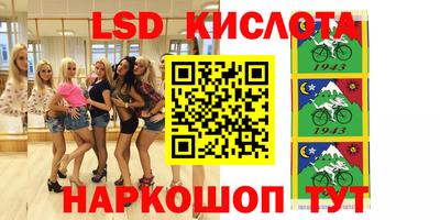 ПСИЛОЦИБИНОВЫЕ ГРИБЫ Ивантеевка
