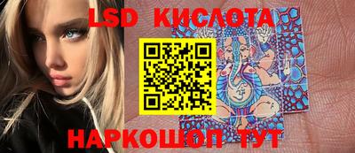 apvp Ижевск