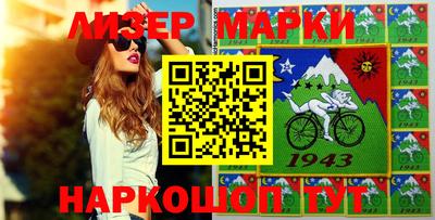 ПСИЛОЦИБИНОВЫЕ ГРИБЫ Ивантеевка