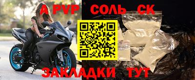 ПСИЛОЦИБИНОВЫЕ ГРИБЫ Ивантеевка