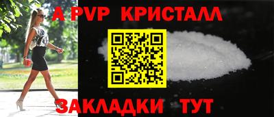 ПСИЛОЦИБИНОВЫЕ ГРИБЫ Ивантеевка