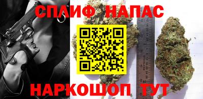 ПСИЛОЦИБИНОВЫЕ ГРИБЫ Ивантеевка