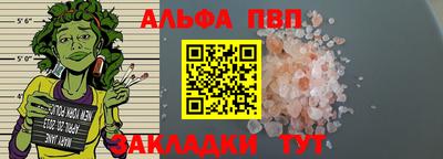 ПСИЛОЦИБИНОВЫЕ ГРИБЫ Ивантеевка