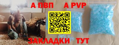 ПСИЛОЦИБИНОВЫЕ ГРИБЫ Ивантеевка