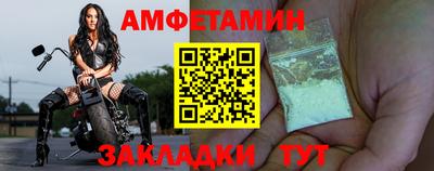 apvp Ижевск