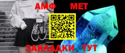 дурь Иваново