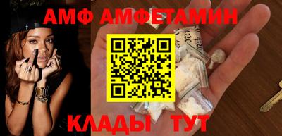apvp Ижевск