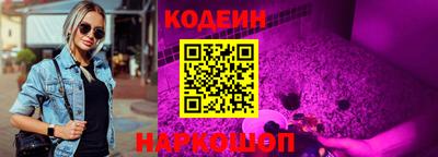 apvp Ижевск
