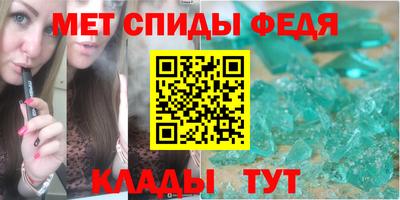 apvp Ижевск