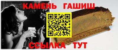 apvp Ижевск