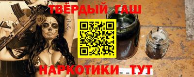 ПСИЛОЦИБИНОВЫЕ ГРИБЫ Ивантеевка