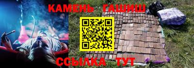 герыч Ефремов