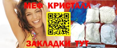 дурь Иваново