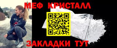 герыч Ефремов