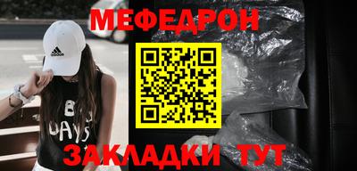 герыч Ефремов