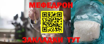 apvp Ижевск