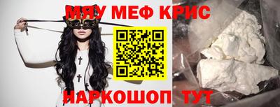 apvp Ижевск