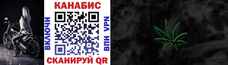 Бошки марихуана OG Kush это наркотические препараты Одинцово цена наркотик